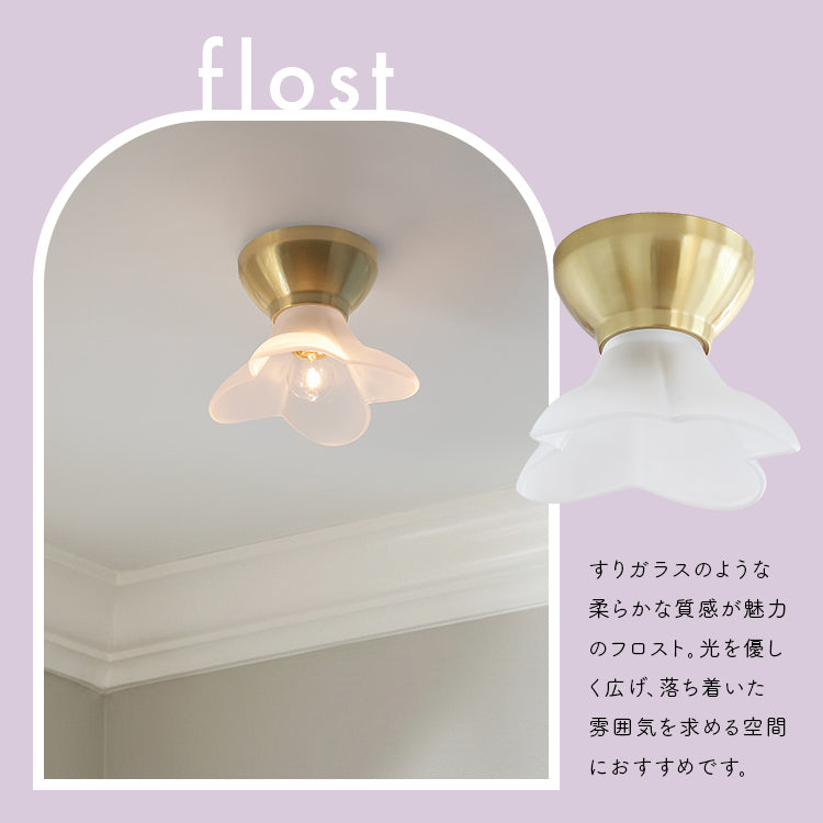 pelata シーリングライト1灯 lilac ライラック