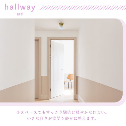 pelata シーリングライト1灯 lilac ライラック