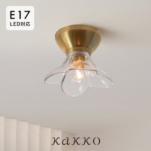 pelata シーリングライト1灯 lilac ライラック