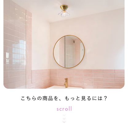 pelata シーリングライト1灯 lilac ライラック