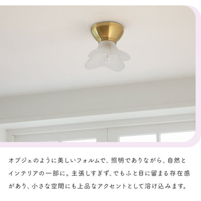 pelata シーリングライト1灯 lilac ライラック