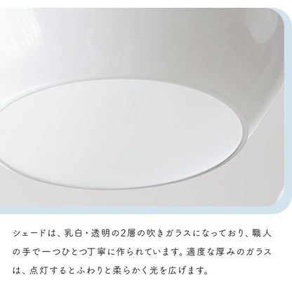 pelata シーリングライト 3灯 lumiukko ルミウッコ