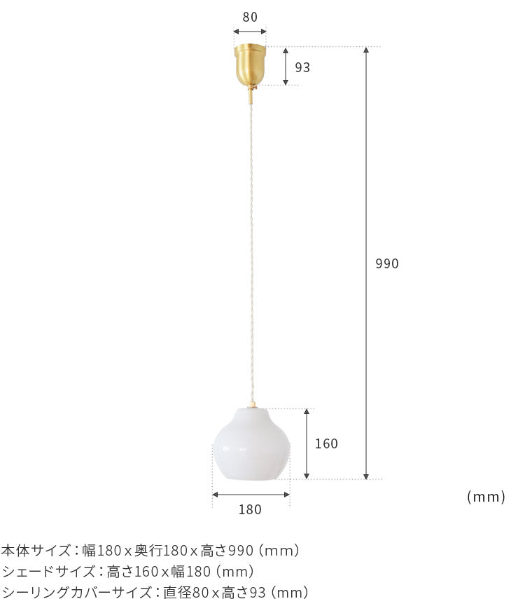 pelata ペンダントライト lumiukko ルミウッコ