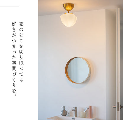 schon シーリングライト1灯 meringue メレンゲ