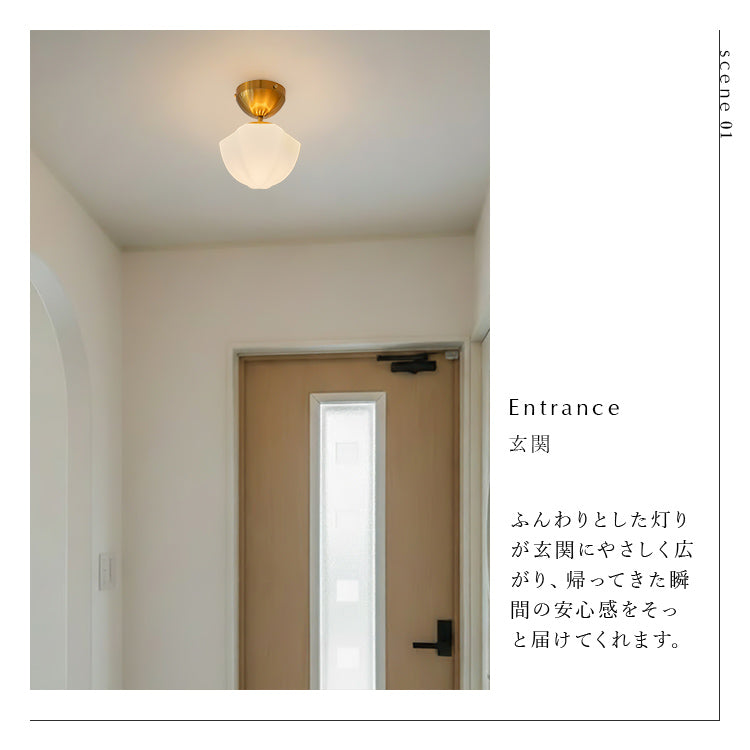 schon シーリングライト1灯 meringue メレンゲ