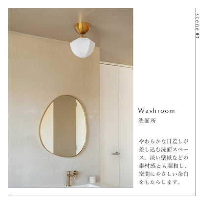 schon シーリングライト1灯 meringue メレンゲ