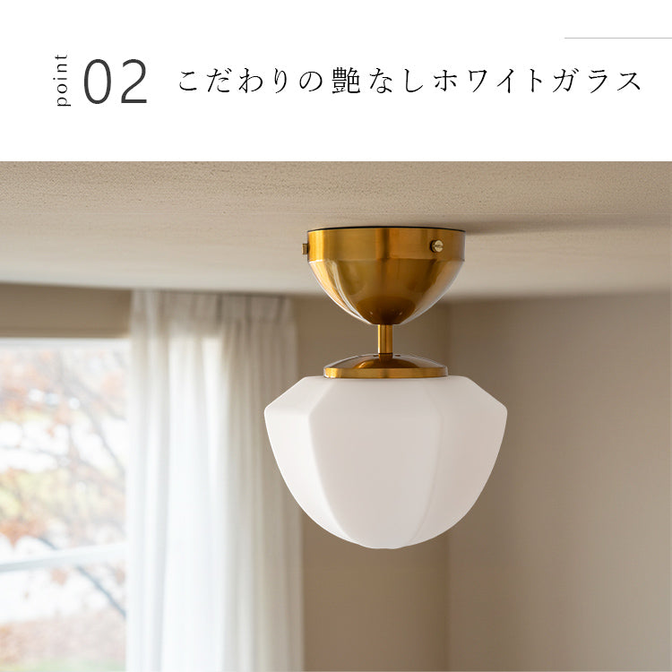 schon シーリングライト1灯 meringue メレンゲ