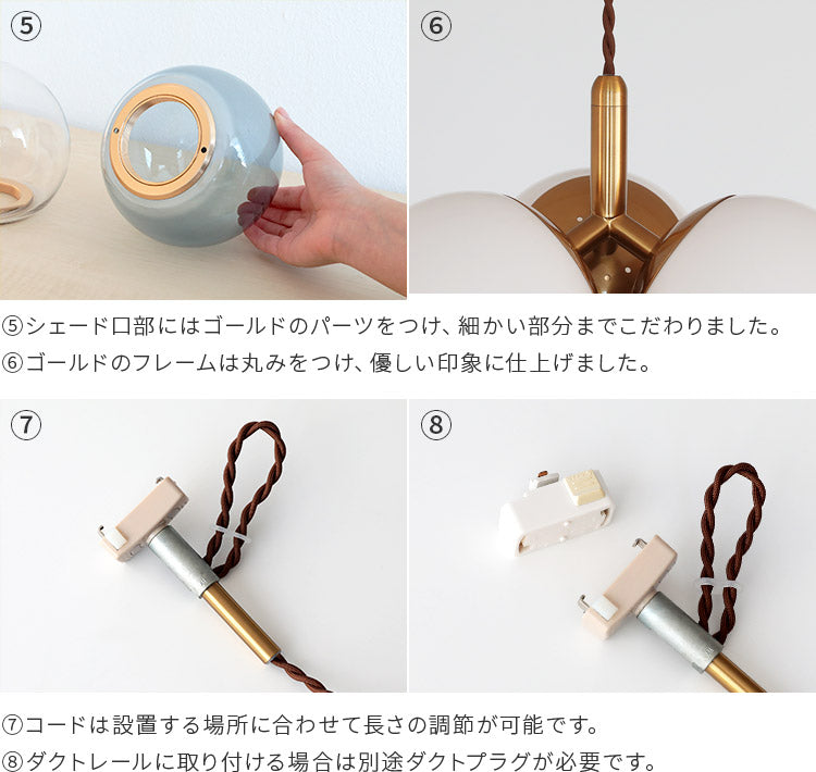 schon ペンダントライト 3灯 merkki  メルッキ