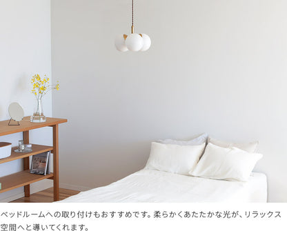 schon ペンダントライト 3灯 merkki  メルッキ