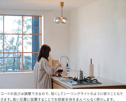 schon ペンダントライト 3灯 merkki  メルッキ