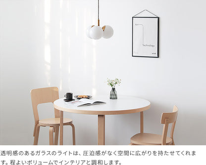 schon ペンダントライト 3灯 merkki  メルッキ