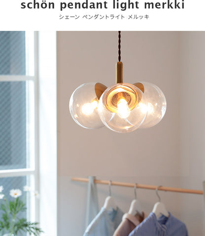 schon ペンダントライト 3灯 merkki  メルッキ