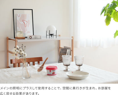 pelata テーブルライト nukka ヌッカ