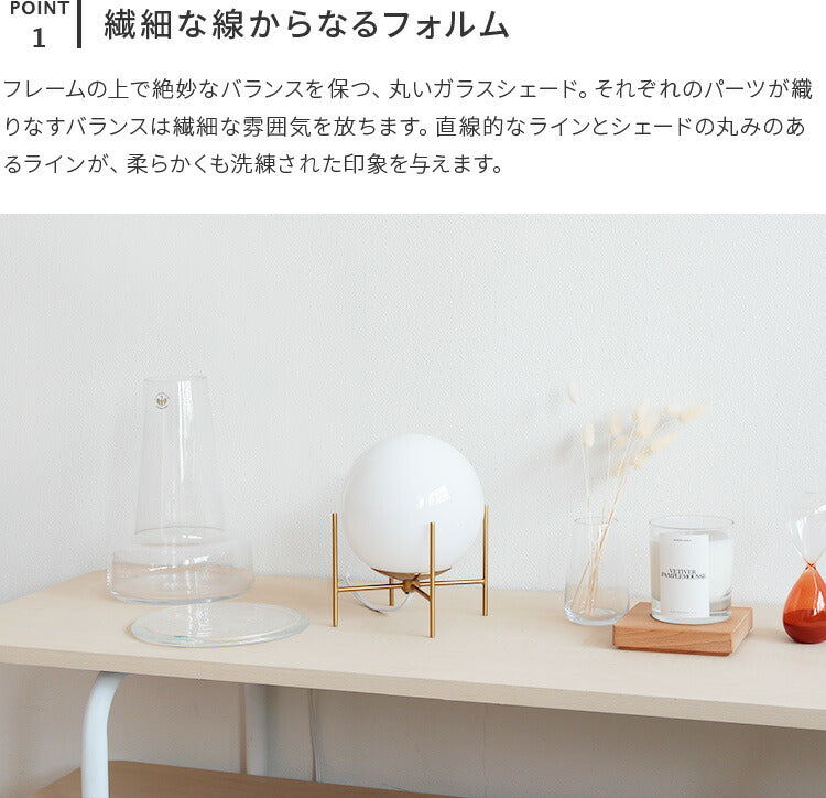 pelata テーブルライト nukka ヌッカ