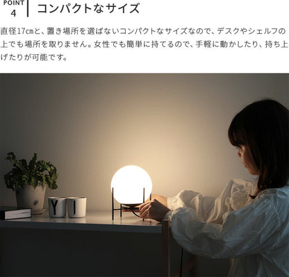 pelata テーブルライト nukka ヌッカ