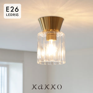 pelata シーリングライト 1灯 pehmea ペフメア