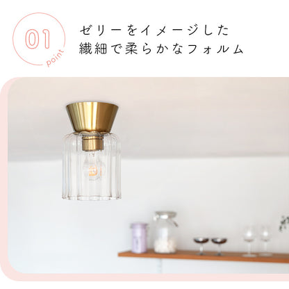 pelata シーリングライト 1灯 pehmea ペフメア