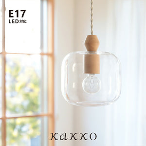 pelata ペンダントライト1灯 pullo プッロ