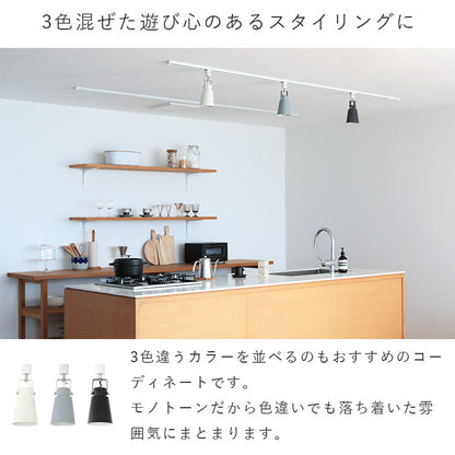 aina スポットライト putki プッキ