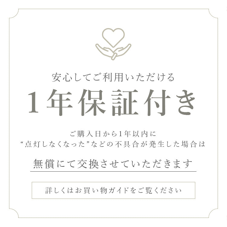 schon テーブルライト qualle クヴァレ