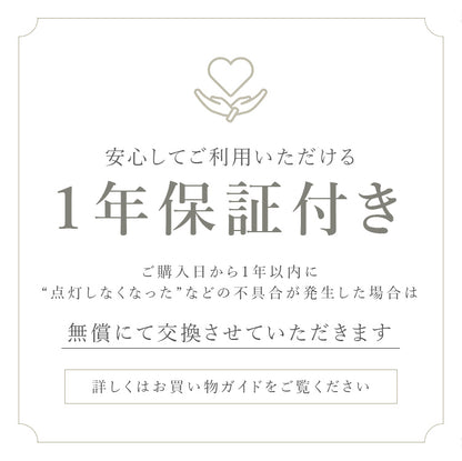 schon テーブルライト qualle クヴァレ