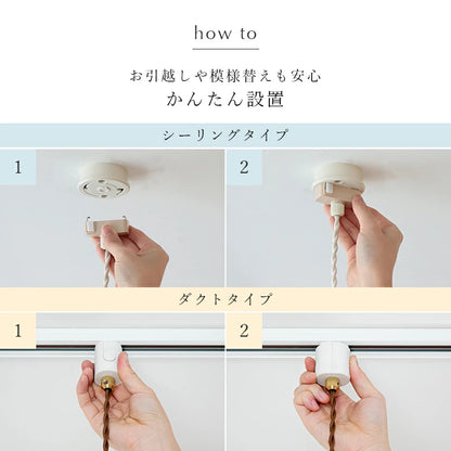 ペンダントライト 1灯 regen レーゲン