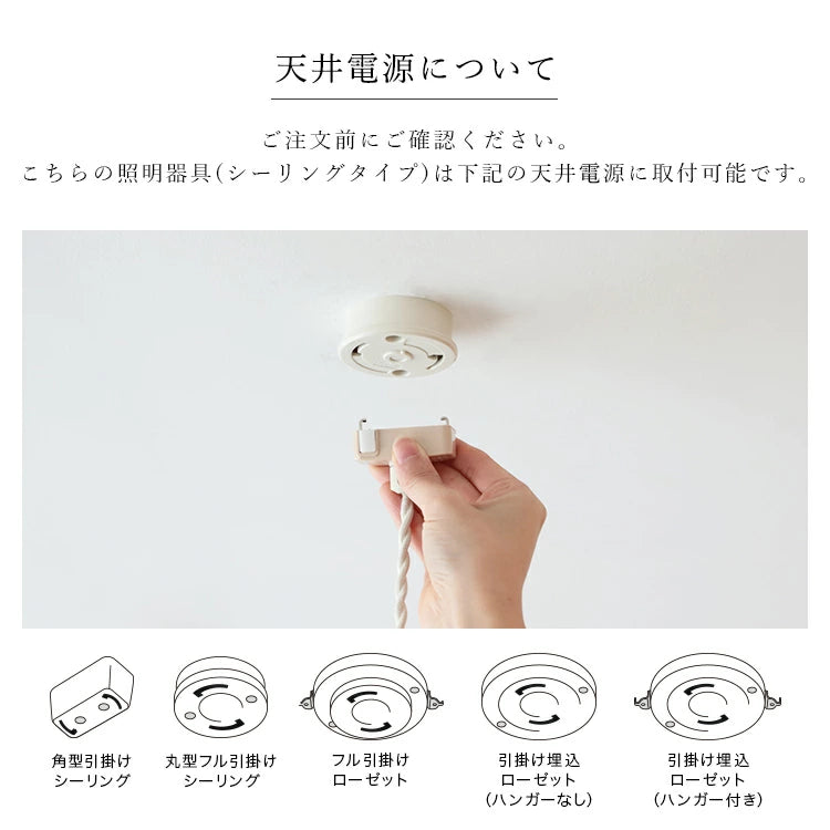 ペンダントライト 1灯 regen レーゲン