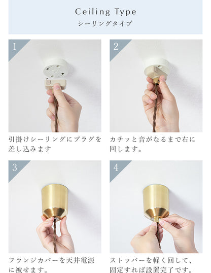 schon ペンダントライト 1灯 schnee シュネー