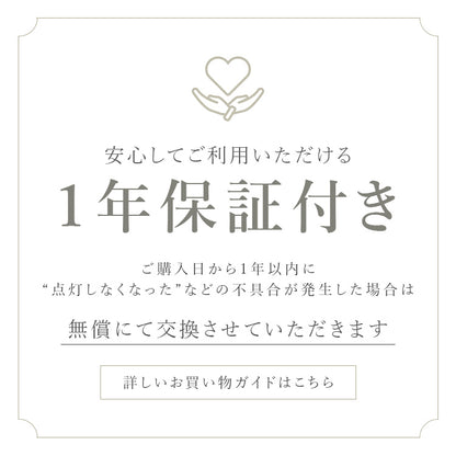 schon ペンダントライト 1灯 schnee シュネー