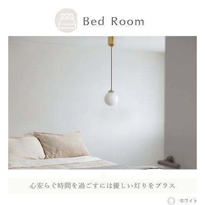 schon ペンダントライト 1灯 schnee シュネー