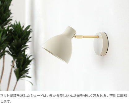 schon ブラケットライト seeni シーニ