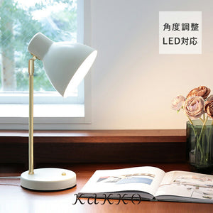 schon テーブルライト seeni シーニ