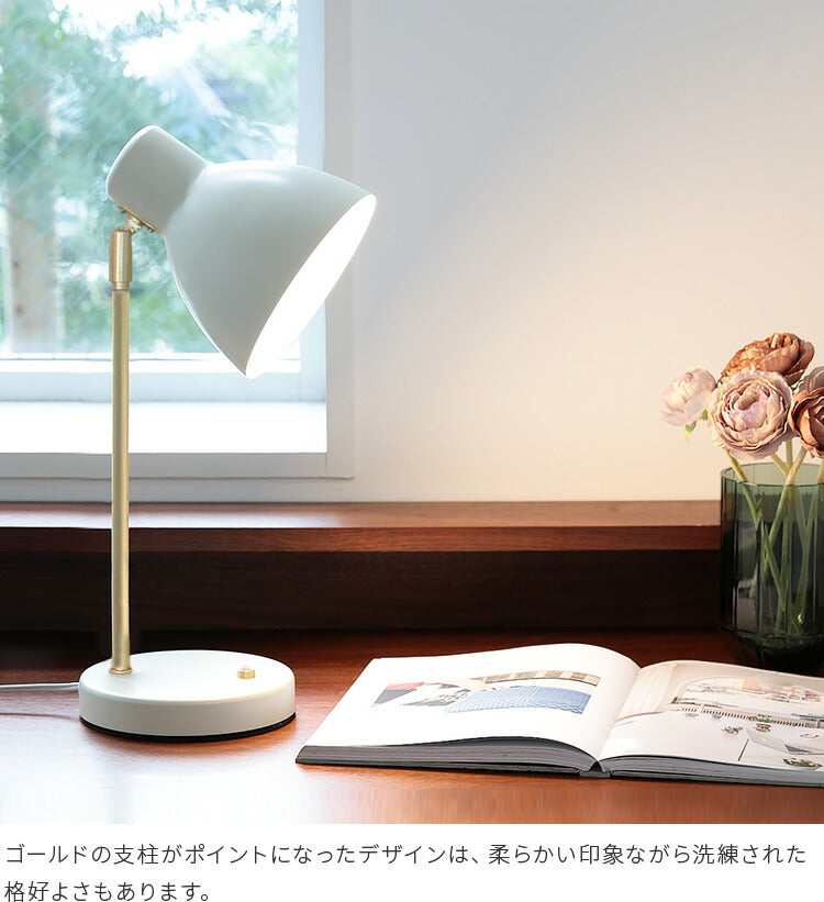 schon テーブルライト seeni シーニ