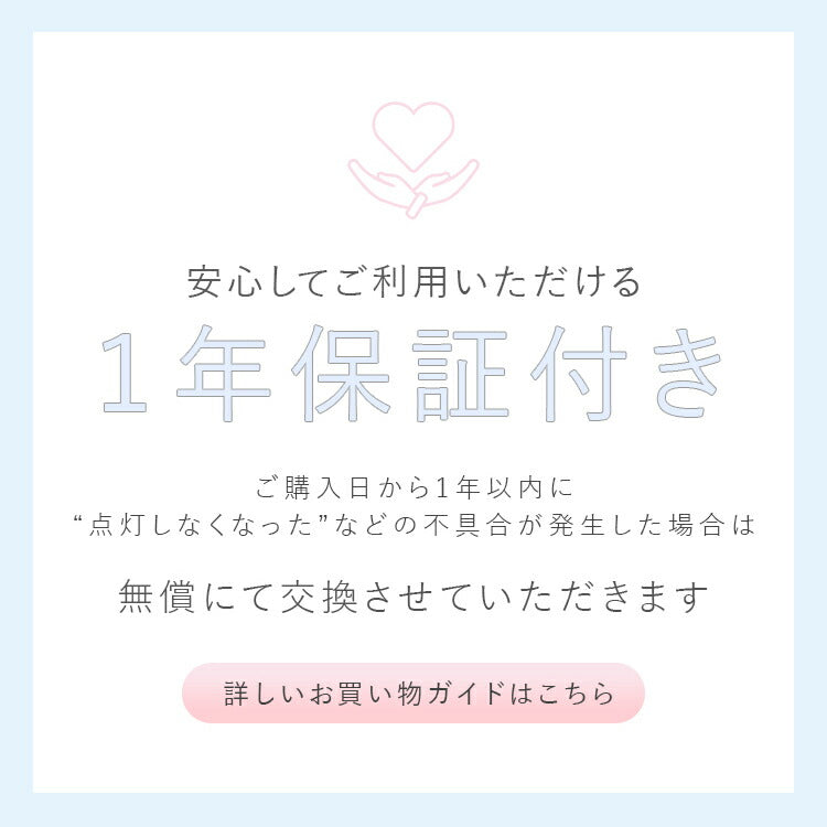 pelata ブラケットライト silmu シリム