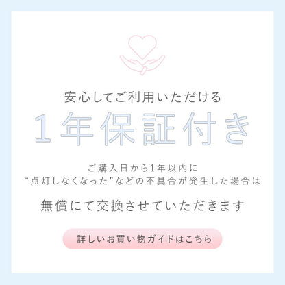 pelata ブラケットライト silmu シリム