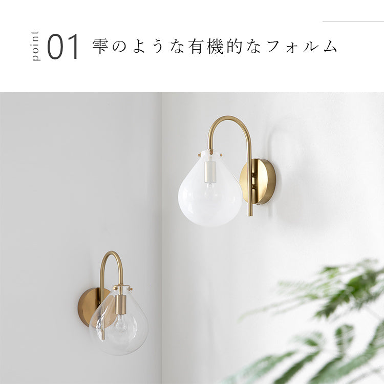 schon ブラケットライト1灯 tau タウ