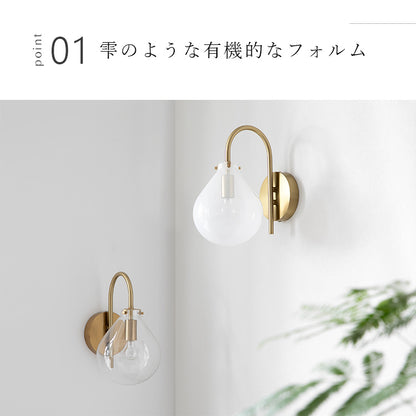 schon ブラケットライト1灯 tau タウ