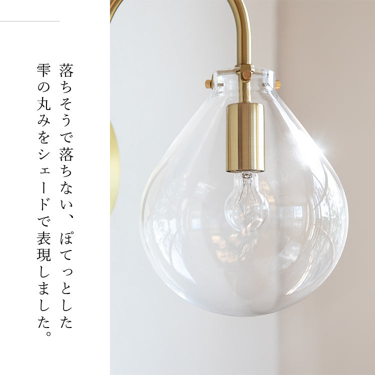 schon ブラケットライト1灯 tau タウ