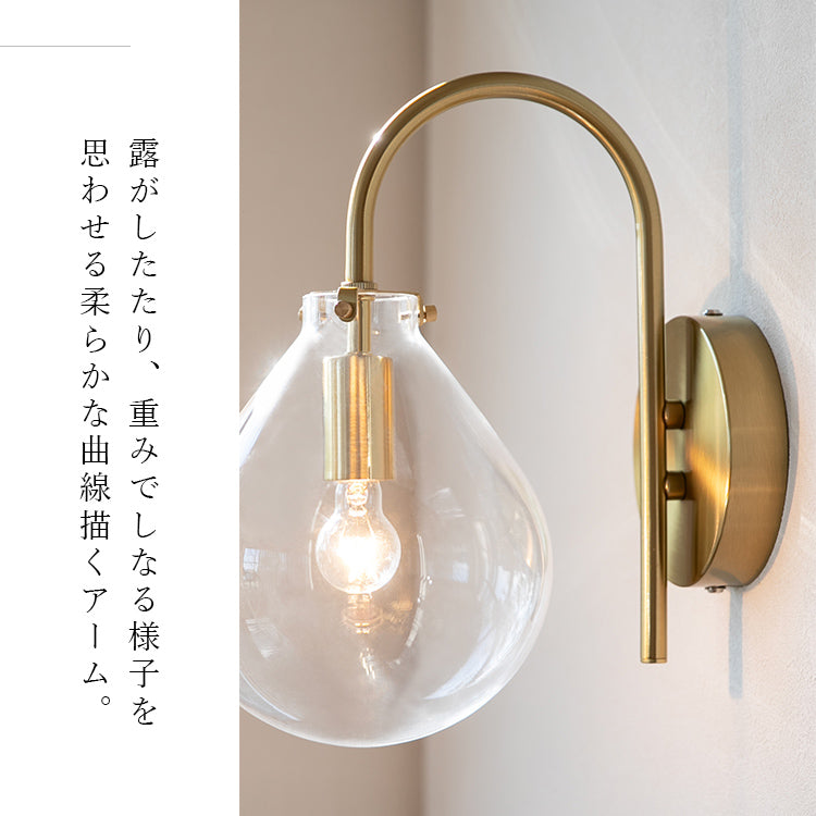 schon ブラケットライト1灯 tau タウ