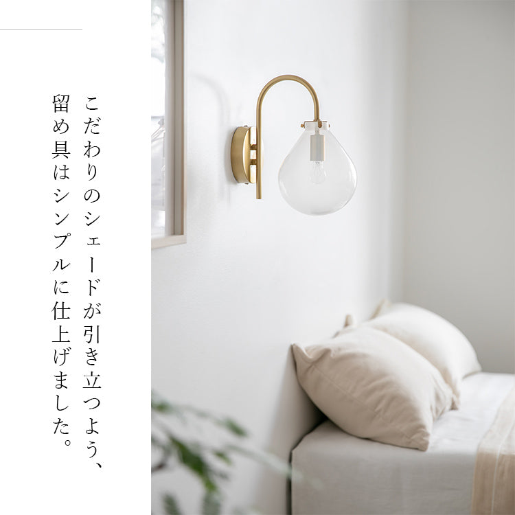 schon ブラケットライト1灯 tau タウ