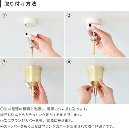 aina ペンダントライト tulppaani トゥルパーニL