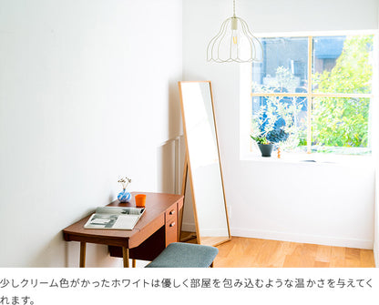aina ペンダントライト tulppaani トゥルパーニL