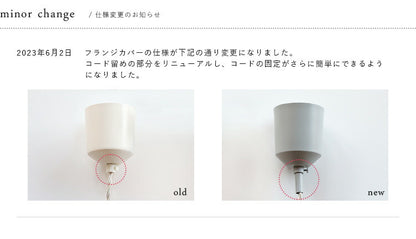 aina ペンダントライト tulppaani トゥルパーニL