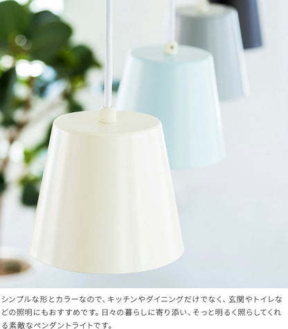 aina ペンダントライト vanukas ヴァヌカス
