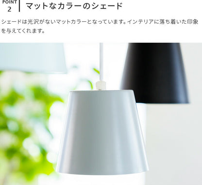 aina ペンダントライト vanukas ヴァヌカス
