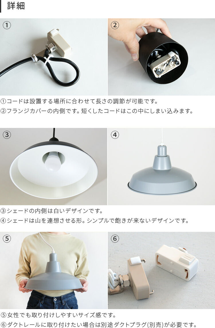 ペンダントライト vuori ブオリ