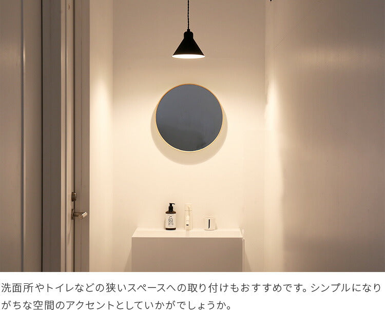 ペンダントライト 1灯 ツェルト