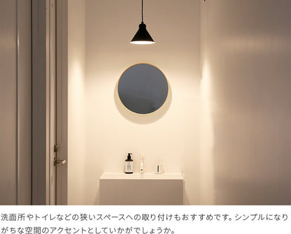 ペンダントライト 1灯 ツェルト