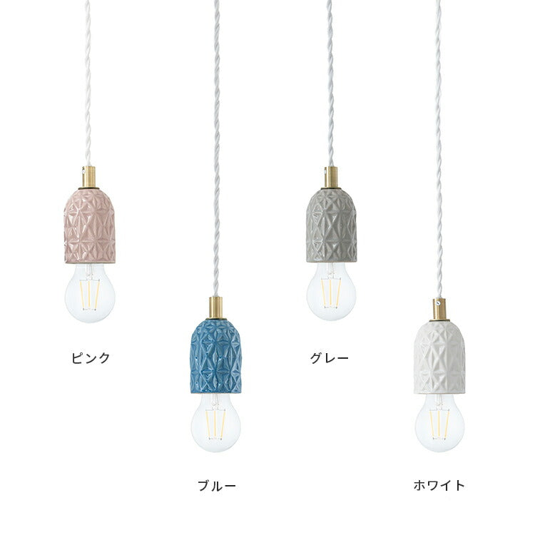 1灯ペンダントライト　クルール（Couleur）