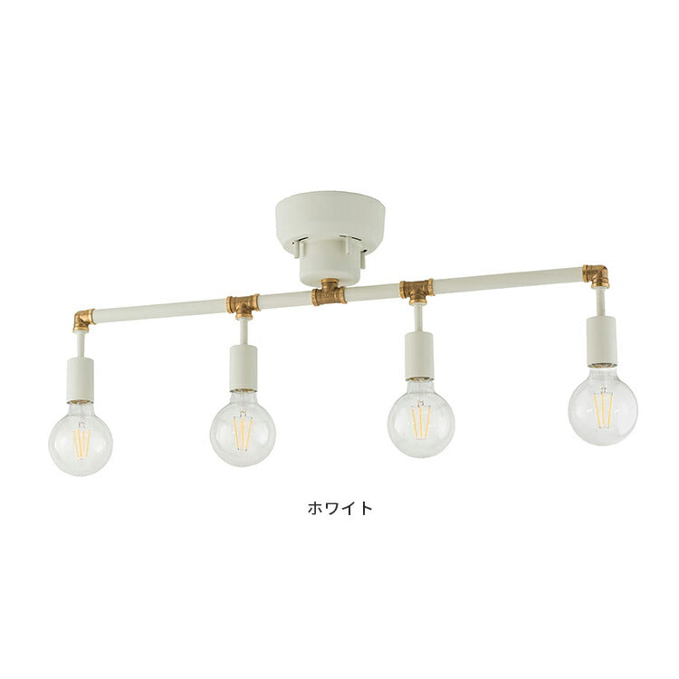 4灯シーリングライト　シュナール（Schnart）